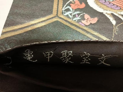 平和屋着物◎六通柄袋帯　唐織　亀甲聚宝文　金糸　正絹　逸品　AABL5948yx