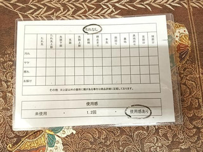 平和屋着物◎佐賀錦　六通柄袋帯　唐織　舞蝶文　紬彩箔　正絹　逸品　AABL5950yx