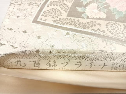 平和屋着物◎六通柄袋帯　唐織　地紙花鳥孔雀羽文　九百錦プラチナ箔　正絹　逸品　AABL5951yx