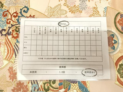平和屋着物◎六通柄袋帯　唐織　扇面取文　金銀糸　正絹　逸品　AABL5984yx