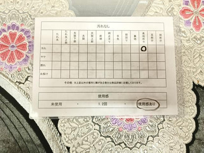 平和屋着物◎六通柄袋帯　唐織　道長正倉院花文　銀糸　正絹　逸品　AABL5987yx
