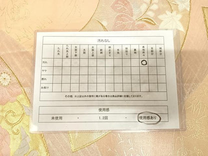 平和屋着物◎六通柄袋帯　唐織　辻が花　地紙鴛鴦草花文　金銀糸　正絹　逸品　AABL5988yx