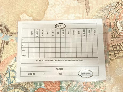 平和屋着物◎六通柄袋帯　唐織　富貴雅園　金糸　正絹　逸品　AABL6003yx