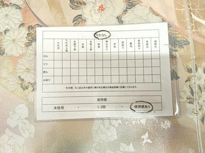 平和屋着物◎六通柄袋帯　唐織　地紙飛鶴草花文　金銀糸　正絹　逸品　AABL6005yx