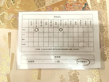 平和屋着物◎六通柄袋帯　唐織　色紙慶長小袖　金糸　正絹　逸品　AABL6006yx