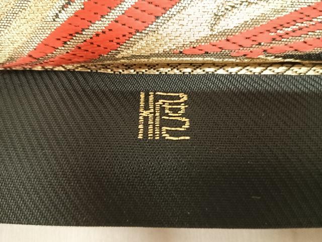 平和屋着物◎六通柄　本袋帯　唐織　舞花文　黒地　金糸　正絹　逸品　AABL6009yx