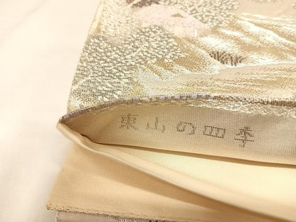 平和屋着物◎六通柄袋帯　唐織　東山の四季　金銀糸　正絹　逸品　AABL6010yx