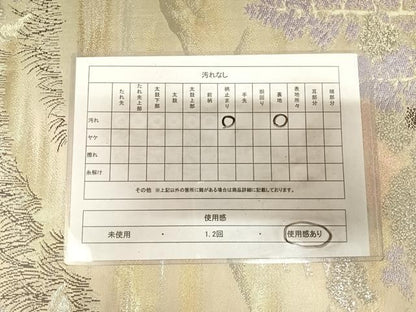 平和屋着物◎六通柄袋帯　唐織　東山の四季　金銀糸　正絹　逸品　AABL6010yx