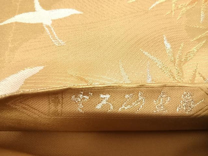 平和屋着物◎六通柄袋帯　群鶴文　金銀糸　正絹　逸品　AABL6012yx