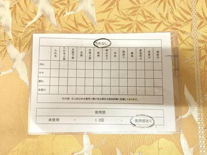 平和屋着物◎六通柄袋帯　群鶴文　金銀糸　正絹　逸品　AABL6012yx