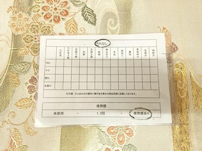 平和屋着物◎六通柄袋帯　正倉鳳花鳥　金銀糸　正絹　逸品　AABL6014yx