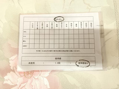 平和屋着物◎西陣　六通柄袋帯　唐織　舞花文　金銀糸　正絹　逸品　AABL6023yx