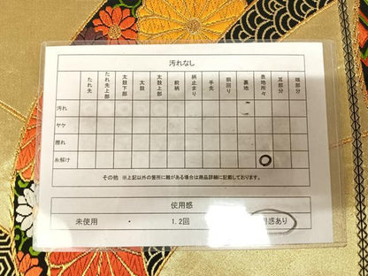 平和屋着物◎六通柄袋帯　唐織　吉祥花文　金糸　正絹　逸品　AABL6038yx