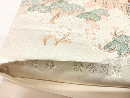 平和屋着物◎六通柄袋帯　九百錦　絵巻胡蝶　プラチナ箔　正絹　逸品　AABL6047yx