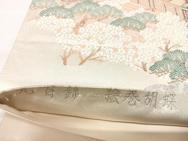 平和屋着物◎六通柄袋帯　九百錦　絵巻胡蝶　プラチナ箔　正絹　逸品　AABL6047yx
