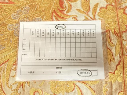 平和屋着物◎六通柄袋帯　舞花文　金銀糸　正絹　逸品　AABL6050yx