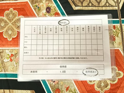 平和屋着物◎六通柄袋帯　唐織　吉祥七宝花蝶文　黒地　金糸　正絹　逸品　AABL6062yx