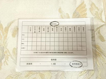 平和屋着物◎六通柄袋帯　明綴インカ神鳥　金銀糸　正絹　逸品　AABL6070yx