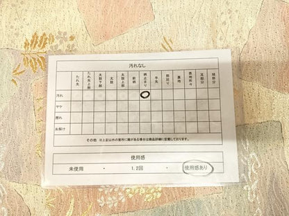 平和屋着物◎六通柄袋帯　明綴さざ波金錦　色紙重ね動物風景文　金銀糸　正絹　逸品　AABL6081yx