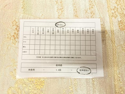 平和屋着物◎六通柄袋帯　綴れ　色紙重ね草花文　金糸　正絹　逸品　AABL6086yx