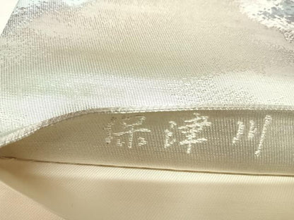 平和屋着物◎六通柄袋帯　保津川　銀糸　正絹　逸品　AABL6089yx