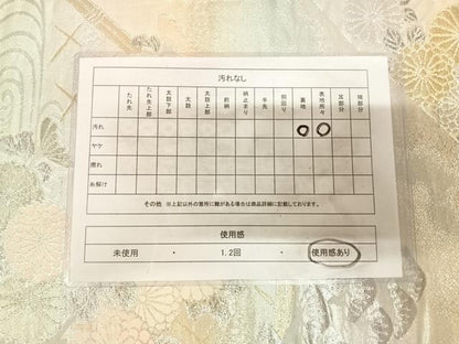 平和屋着物◎六通柄袋帯　唐織　流水花籬文　金銀糸　正絹　逸品　AABL6090yx
