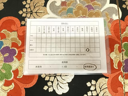 平和屋着物◎六通柄袋帯　唐織　舞花文　黒地　金銀糸　正絹　逸品　AABL6091yx