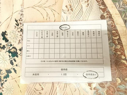 平和屋着物◎六通柄袋帯　唐織　草花琳波文　九百錦　金糸　正絹　逸品　AABL6094yx