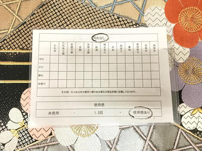 平和屋着物◎六通柄袋帯　唐織　舞花文　黒地　金銀糸　正絹　逸品　AABL6100yx