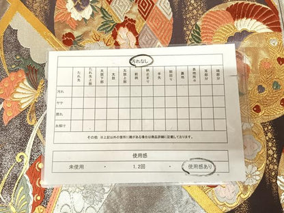 平和屋着物◎六通柄袋帯　唐織　裂取鳳凰花蝶丸文　金銀糸　正絹　逸品　AABL6101yx