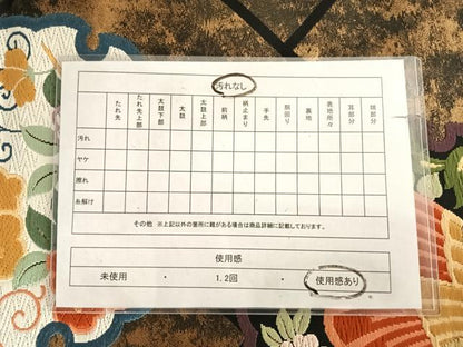 平和屋着物◎六通柄袋帯　唐織　雪輪桧垣文　金糸　引箔　正絹　逸品　AABL6102yx