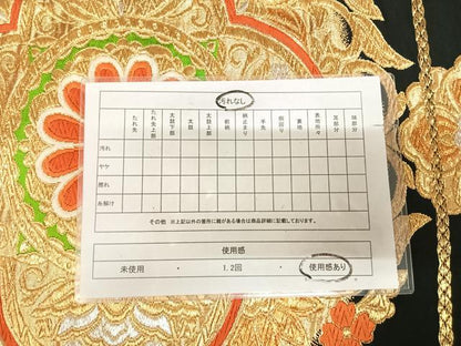 平和屋着物◎六通柄袋帯　唐織　舞花文　黒地　金銀糸　正絹　逸品　AABL6105yx