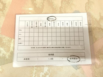 平和屋着物◎六通柄袋帯　色紙重ね霞文　金糸　正絹　逸品　AABL6107yx