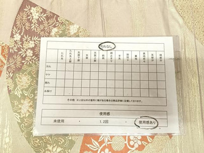 平和屋着物◎六通柄袋帯　唐織　地紙草花文　金糸　正絹　逸品　AABL6111yx