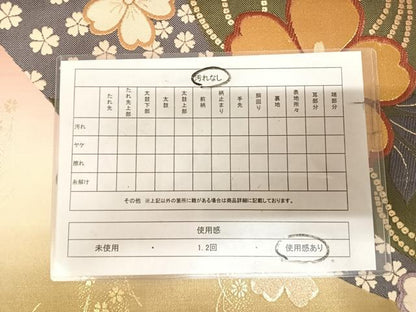 平和屋着物◎六通柄袋帯　唐織　舞花文　金糸　正絹　逸品　AABL6115yx