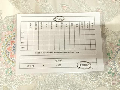 平和屋着物◎六通柄袋帯　唐織　繍芸華文　金銀糸　正絹　逸品　AABL6116yx