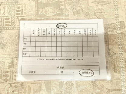 平和屋着物◎六通柄袋帯　古代人物文　金糸　正絹　逸品　AABL6120yx