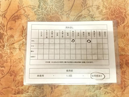 平和屋着物◎六通柄袋帯　更紗花文　金糸　正絹　逸品　AABL6121yx