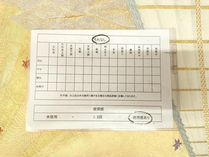 平和屋着物◎六通柄袋帯　唐織　京百景　金銀糸　正絹　逸品　AABL6122yx
