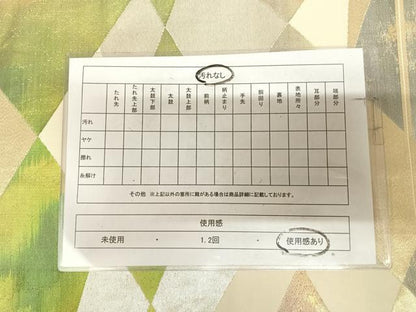 平和屋着物◎六通柄袋帯　唐織　幾何学文　切嵌　金銀糸　引箔　正絹　逸品　AABL6123yx