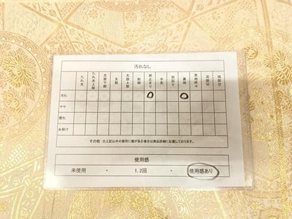 平和屋着物◎六通柄袋帯　鳳凰花丸文　金糸　正絹　逸品　AABL6124yx