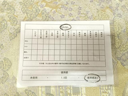 平和屋着物◎六通柄袋帯　唐織　京名所　金閣寺　金糸　正絹　逸品　AABL6129yx