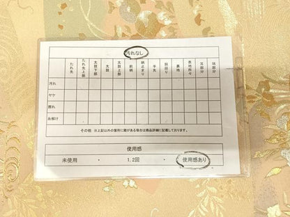 平和屋着物◎六通柄袋帯　扇面取琳派文様　金銀糸　正絹　逸品　AABL6134yx