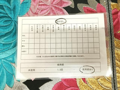 平和屋着物◎六通柄袋帯　唐織　舞花文　黒地　金銀糸　正絹　逸品　AABL6137yx