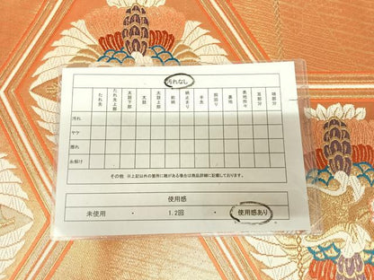 平和屋着物◎六通柄袋帯　唐織　亀甲双鳥花文　金糸　正絹　逸品　AABL6141yx
