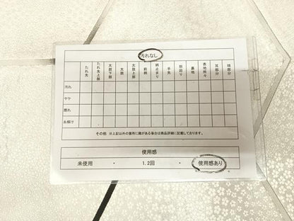 平和屋着物◎六通柄袋帯　唐織　亀甲花文　銀糸　正絹　逸品　AABL6144yx