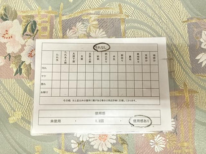 平和屋着物◎両面六通柄袋帯　唐織　立波唐花文　金糸　反端付き　正絹　逸品　AABL6150yx