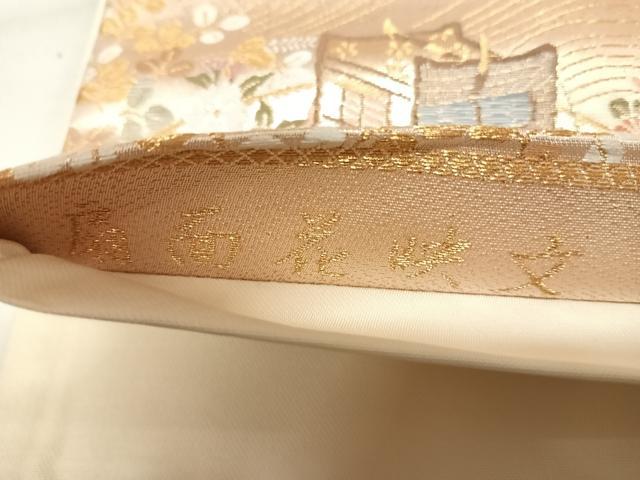 平和屋着物◎六通柄袋帯　唐織　扇面花映文　金糸　正絹　逸品　AABL6157yx