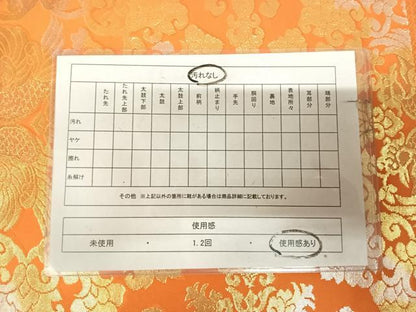 平和屋着物◎西陣　服部織物謹製　六通柄袋帯　こはく錦　双鳥花文　金銀糸　正絹　逸品　AABL6159yx