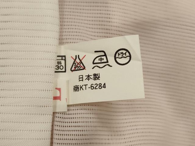 平和屋着物＊夏物　訪問着　絽　草花文　暈し染め　金彩　洗える着物　AABL6168st